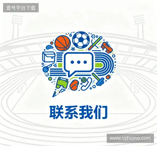 咨询壹号大舞台28国际大舞台